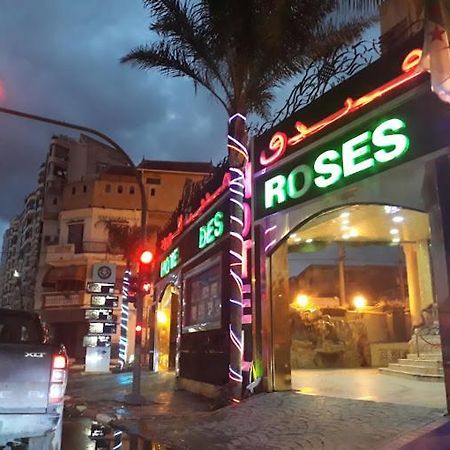 Hotel Ville Des Roses Blida Exterior photo