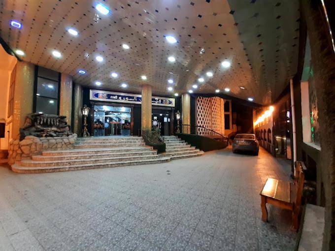 Hotel Ville Des Roses Blida Exterior photo