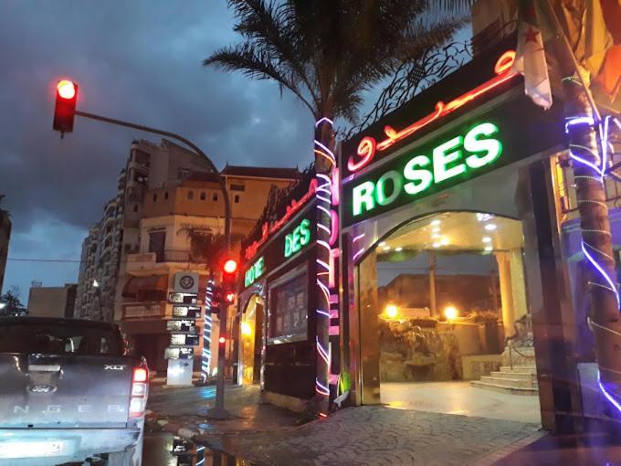 Hotel Ville Des Roses Blida Exterior photo